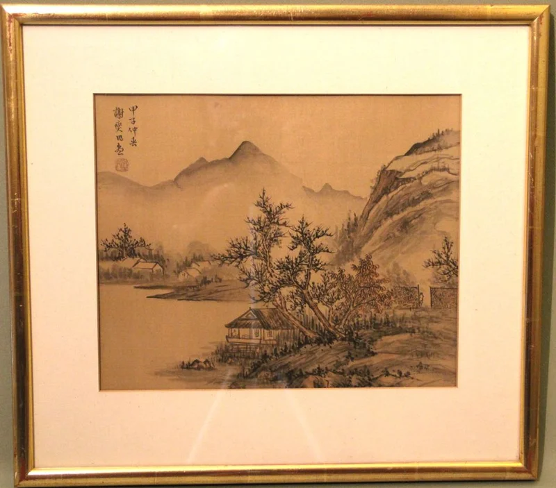 Chinese aquarelle - Diversen › Schilderijen en prenten - €60.00 - Aquarelle, één van een paar
44 x 39cm, lijst inbegrepen
1900/1920

Prijs per stuk