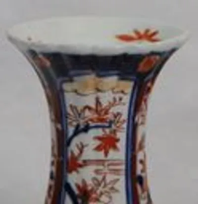 Imari vaasje thumbnail 4