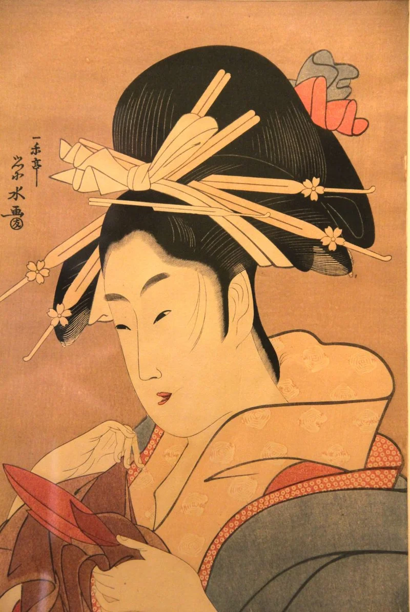 Japanse prent (1) - Diversen › Schilderijen en prenten - €110.00 - Japanse blokdruk
34.5 x 49cm, lijst inbegrepen