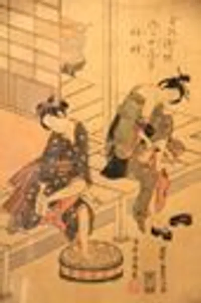 Japanse prent (4) thumbnail 2